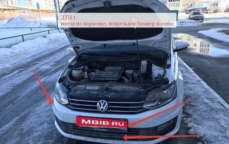 Volkswagen Polo VI (EU Market), 2018 год, 1 225 000 рублей, 38 фотография