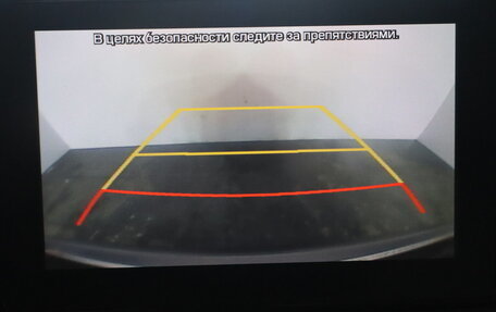 Hyundai Tucson III, 2019 год, 2 299 000 рублей, 10 фотография