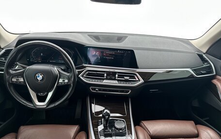 BMW X5, 2020 год, 5 450 000 рублей, 11 фотография