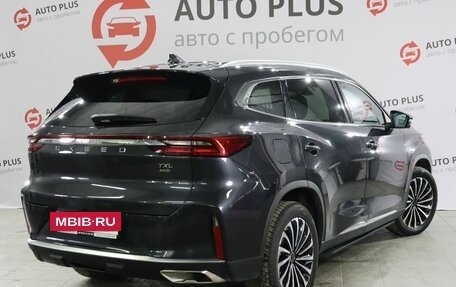 CheryExeed TXL, 2023 год, 2 620 000 рублей, 2 фотография