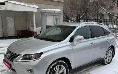 Lexus RX III, 2012 год, 2 370 000 рублей, 1 фотография