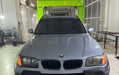 BMW X3, 2004 год, 630 000 рублей, 1 фотография
