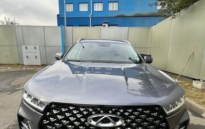 Chery Tiggo 7 Pro, 2023 год, 1 190 000 рублей, 1 фотография