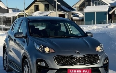 KIA Sportage IV рестайлинг, 2019 год, 1 850 000 рублей, 1 фотография