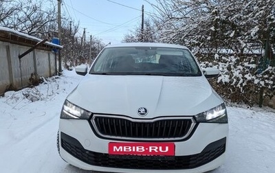 Skoda Rapid II, 2021 год, 1 410 000 рублей, 1 фотография