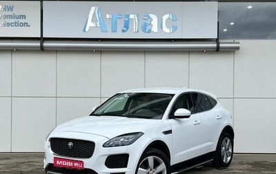 Jaguar E-Pace, 2019 год, 3 400 000 рублей, 1 фотография