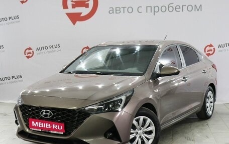 Hyundai Solaris II рестайлинг, 2020 год, 1 689 000 рублей, 1 фотография