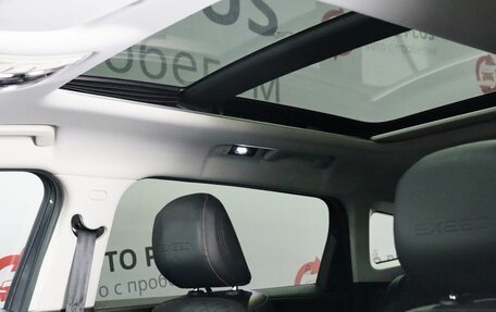 CheryExeed TXL, 2023 год, 2 620 000 рублей, 26 фотография