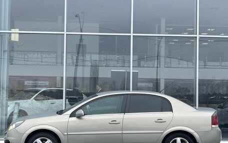 Opel Vectra C рестайлинг, 2008 год, 626 000 рублей, 4 фотография