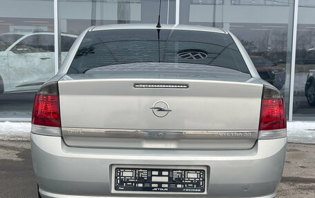 Opel Vectra C рестайлинг, 2008 год, 626 000 рублей, 7 фотография