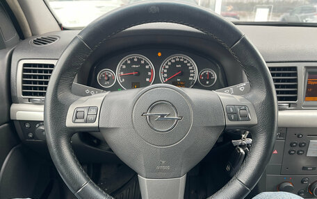 Opel Vectra C рестайлинг, 2008 год, 626 000 рублей, 9 фотография