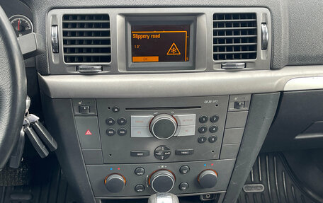 Opel Vectra C рестайлинг, 2008 год, 626 000 рублей, 13 фотография