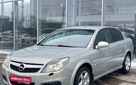 Opel Vectra C рестайлинг, 2008 год, 626 000 рублей, 3 фотография