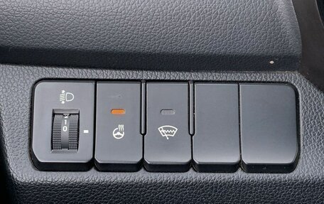 KIA Rio III рестайлинг, 2015 год, 1 117 000 рублей, 13 фотография