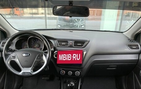 KIA Rio III рестайлинг, 2015 год, 1 117 000 рублей, 11 фотография