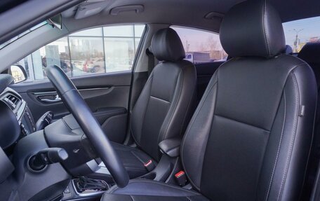 KIA Rio IV, 2019 год, 1 549 000 рублей, 13 фотография