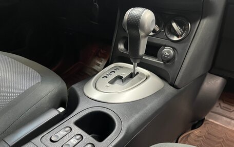 Nissan Qashqai, 2011 год, 995 000 рублей, 12 фотография