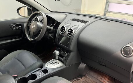 Nissan Qashqai, 2011 год, 995 000 рублей, 13 фотография