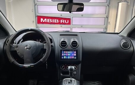 Nissan Qashqai, 2011 год, 995 000 рублей, 9 фотография