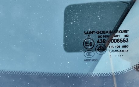 Mazda 3, 2008 год, 720 000 рублей, 13 фотография