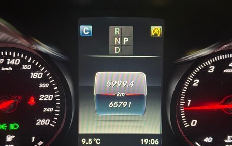 Mercedes-Benz C-Класс, 2018 год, 2 990 000 рублей, 4 фотография