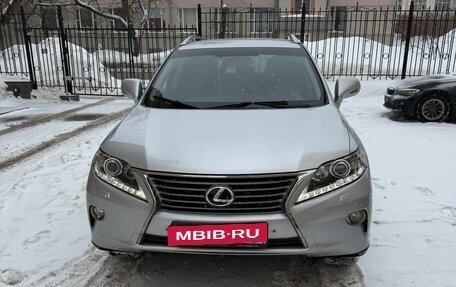 Lexus RX III, 2012 год, 2 370 000 рублей, 8 фотография