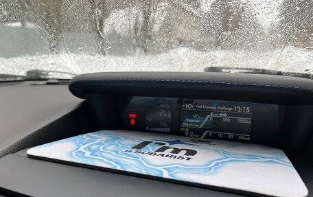 Subaru Levorg I, 2015 год, 1 300 000 рублей, 12 фотография