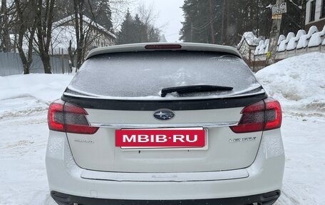 Subaru Levorg I, 2015 год, 1 300 000 рублей, 8 фотография