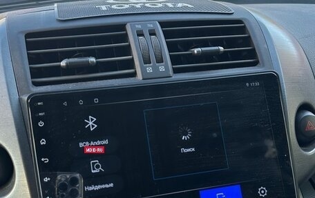 Toyota RAV4, 2011 год, 1 050 000 рублей, 7 фотография