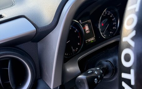 Toyota RAV4, 2018 год, 3 300 000 рублей, 12 фотография