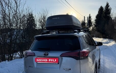 Toyota RAV4, 2018 год, 3 300 000 рублей, 4 фотография