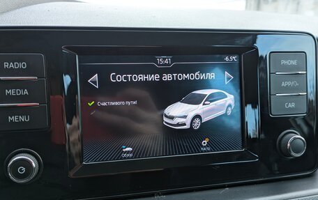 Skoda Rapid II, 2021 год, 1 410 000 рублей, 9 фотография