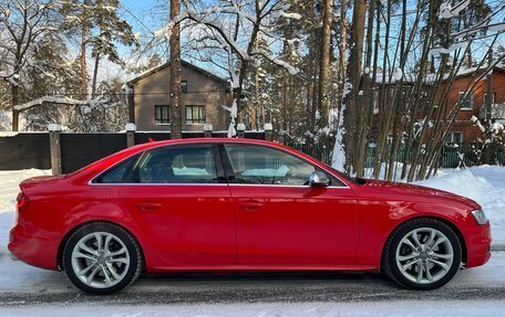 Audi S4, 2014 год, 1 850 000 рублей, 4 фотография