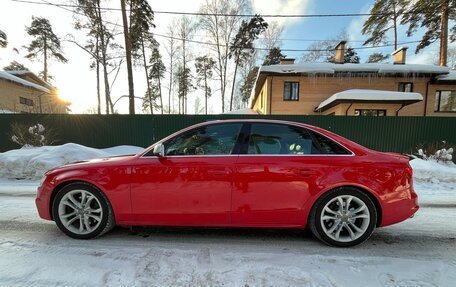Audi S4, 2014 год, 1 850 000 рублей, 5 фотография