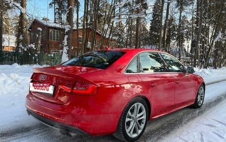 Audi S4, 2014 год, 1 850 000 рублей, 6 фотография