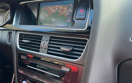 Audi S4, 2014 год, 1 850 000 рублей, 20 фотография