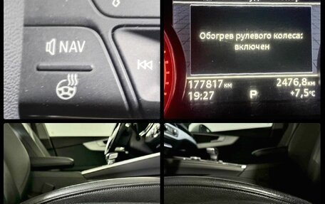 Audi A4, 2017 год, 1 930 000 рублей, 10 фотография
