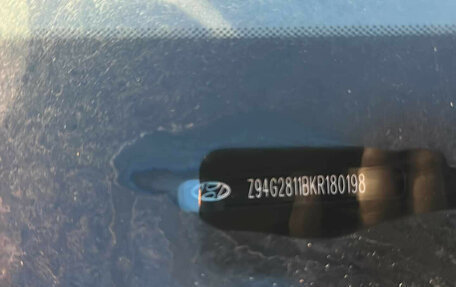 Hyundai Creta I рестайлинг, 2019 год, 1 140 000 рублей, 9 фотография