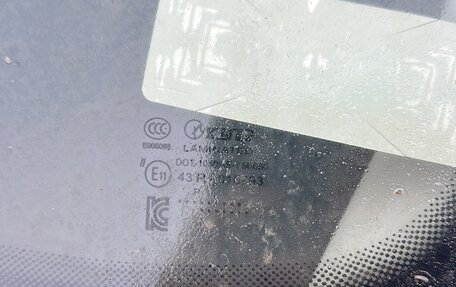 Skoda Octavia, 2020 год, 1 200 000 рублей, 9 фотография