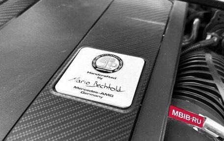 Mercedes-Benz C-Класс AMG, 2022 год, 5 900 000 рублей, 19 фотография