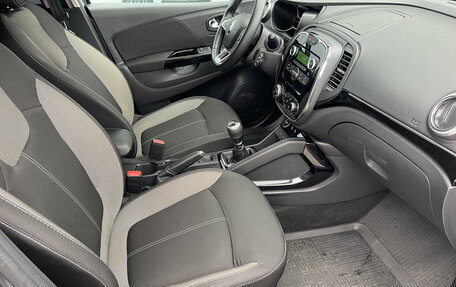 Renault Kaptur I рестайлинг, 2020 год, 1 499 000 рублей, 10 фотография