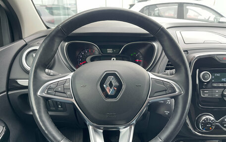 Renault Kaptur I рестайлинг, 2020 год, 1 499 000 рублей, 12 фотография