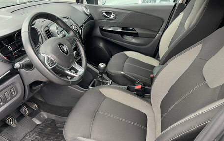 Renault Kaptur I рестайлинг, 2020 год, 1 499 000 рублей, 9 фотография