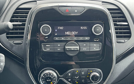 Renault Kaptur I рестайлинг, 2020 год, 1 499 000 рублей, 14 фотография