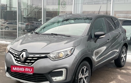 Renault Kaptur I рестайлинг, 2020 год, 1 499 000 рублей, 3 фотография