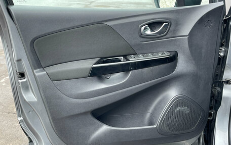 Renault Kaptur I рестайлинг, 2020 год, 1 499 000 рублей, 16 фотография