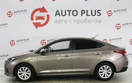 Hyundai Solaris II рестайлинг, 2020 год, 1 689 000 рублей, 4 фотография