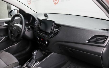 Hyundai Solaris II рестайлинг, 2020 год, 1 689 000 рублей, 11 фотография