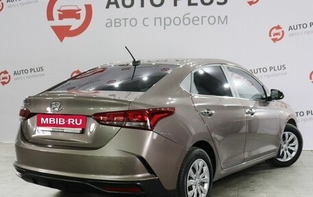 Hyundai Solaris II рестайлинг, 2020 год, 1 689 000 рублей, 2 фотография