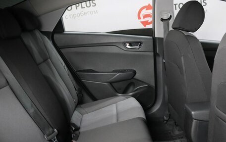 Hyundai Solaris II рестайлинг, 2020 год, 1 689 000 рублей, 24 фотография
